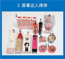2016年韩国化妆品种草指南 这5款你必须拥有