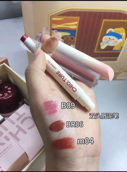 适合新手的第一套化妆品!